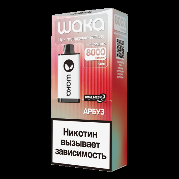 Электронка Waka Арбуз (8000 Затяжек) в Хабаровске