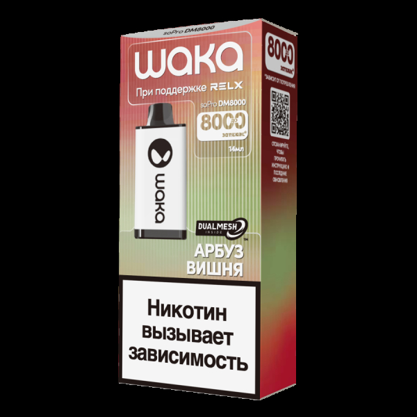 Электронка Waka Арбуз Вишня (8000 Затяжек) в Хабаровске