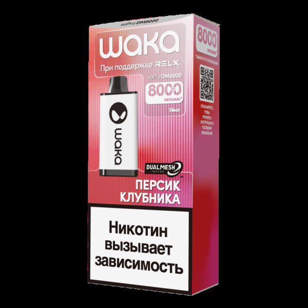 Электронка Waka Персик Клубника (8000 Затяжек) в Хабаровске
