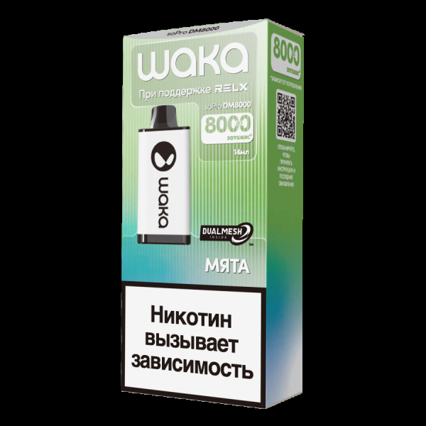 Электронка Waka Мята (8000 Затяжек) в Хабаровске