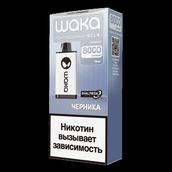 Электронка Waka Черника (8000 Затяжек) в Хабаровске