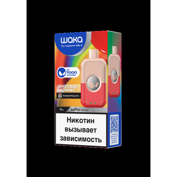 Электронка Waka Фруктовая Кислинка (7000 Затяжек) в Хабаровске