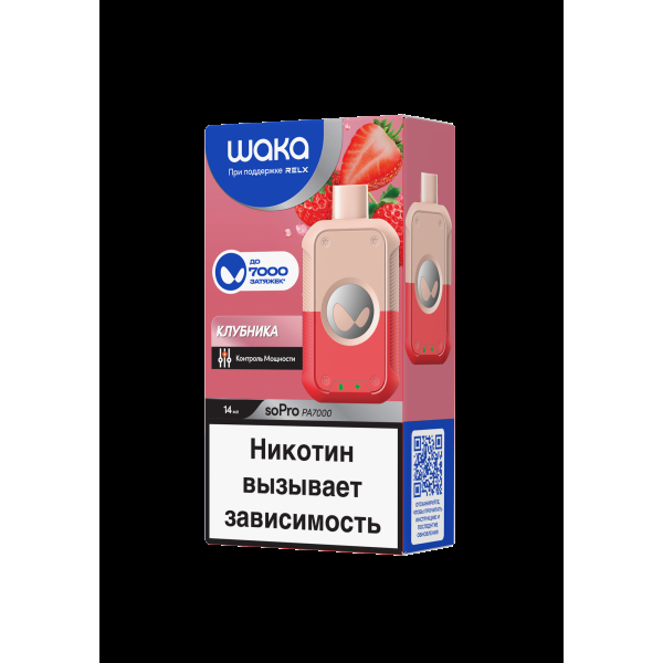 Электронка Waka Клубника (7000 Затяжек) в Хабаровске