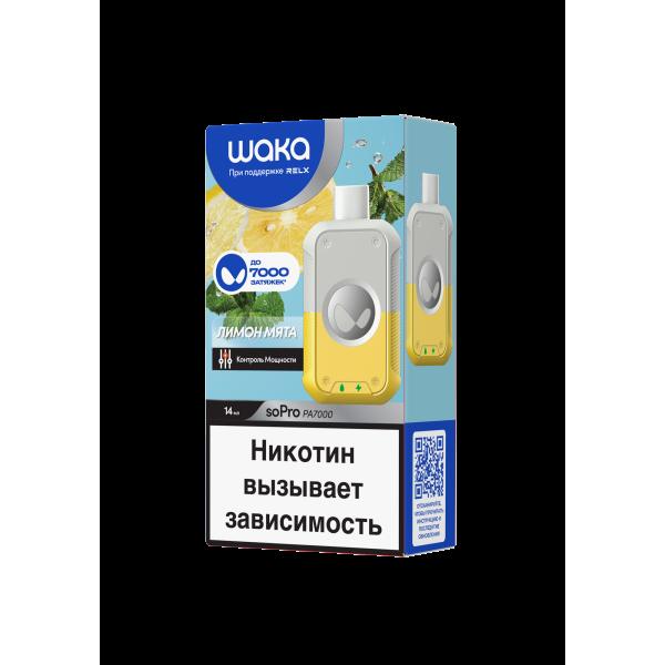 Электронка Waka Лимон Мята (7000 Затяжек) в Хабаровске