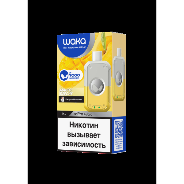 Электронка Waka Манго Персик (7000 Затяжек) в Хабаровске