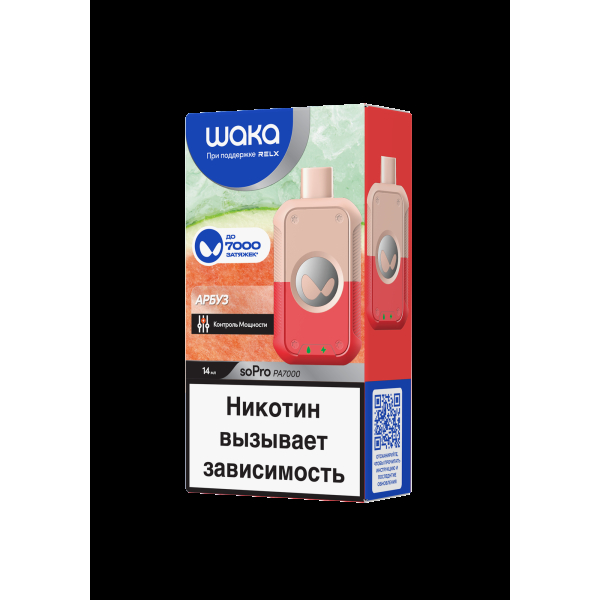 Электронка Waka Арбуз (7000 Затяжек) в Хабаровске