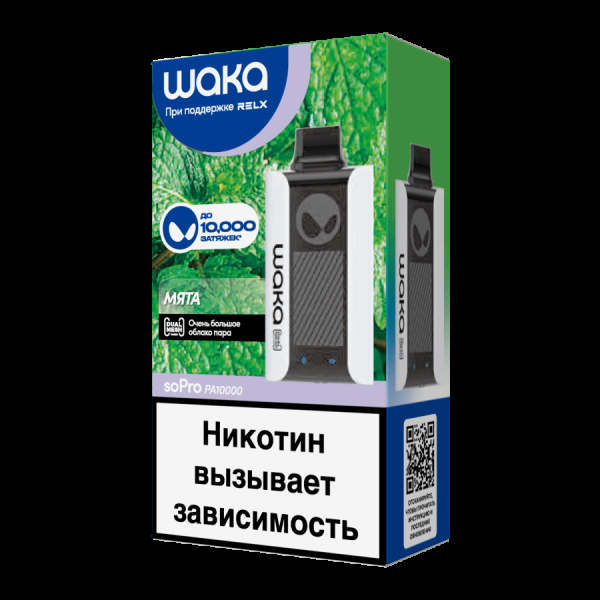 Электронка Waka Мята (10000 Затяжек) в Хабаровске