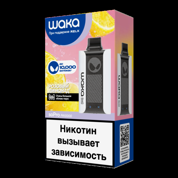 Электронка Waka Розовый Лимонад (10000 Затяжек) в Хабаровске