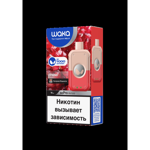 Электронка Waka Гранат (7000 Затяжек) в Хабаровске