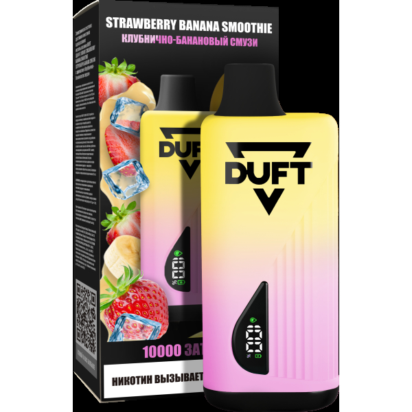 Электронка Duft Strawberry Banana Smoothie (10000 Затяжек) в Хабаровске