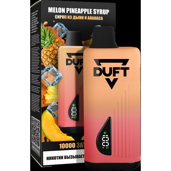 Электронка Duft Melon Pineapple Syrup (10000 Затяжек) в Хабаровске