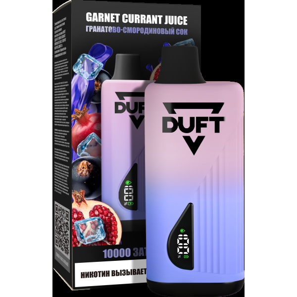 Электронка Duft Garnet Currant Juice (10000 Затяжек) в Хабаровске