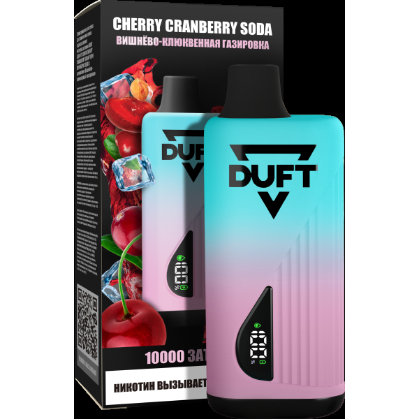 Электронка Duft Cherry Cranberry Soda (10000 Затяжек) в Хабаровске