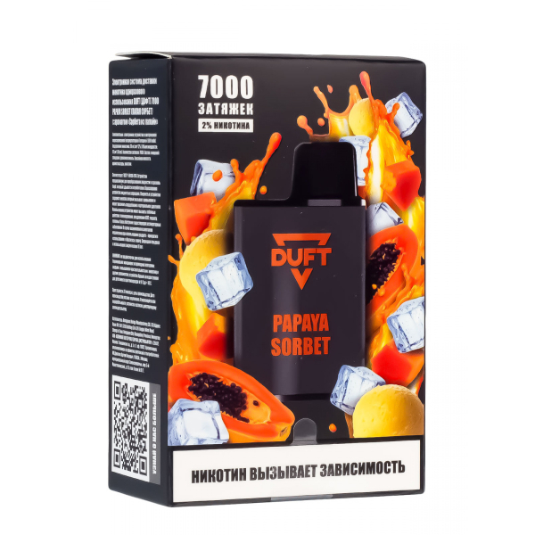 Электронка Duft Papaya Sorbet (7000 Затяжек) в Хабаровске