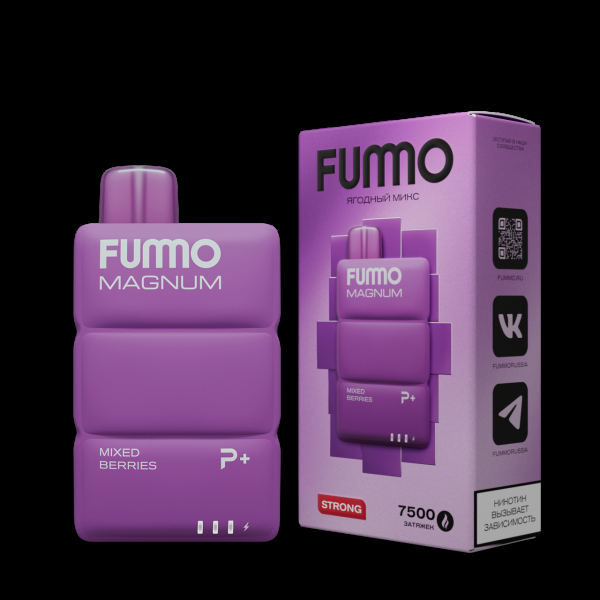 Электронка Fummo Magnum Ягодный Микс (7500 Затяжек) в Хабаровске