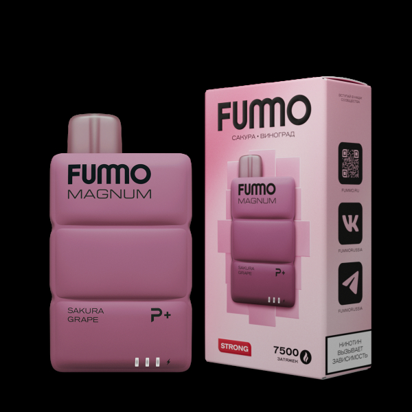 Электронка Fummo Magnum Сакура Виноград (7500 Затяжек) в Хабаровске