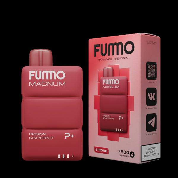 Электронка Fummo Magnum Маракуйя Грейпфрут (7500 Затяжек) в Хабаровске