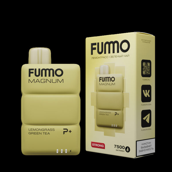 Электронка Fummo Magnum Лемонграсс Зеленый Чай (7500 Затяжек) в Хабаровске