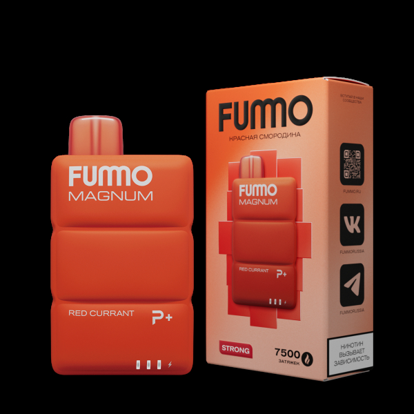 Электронка Fummo Magnum Красная Смородина (7500 Затяжек) в Хабаровске