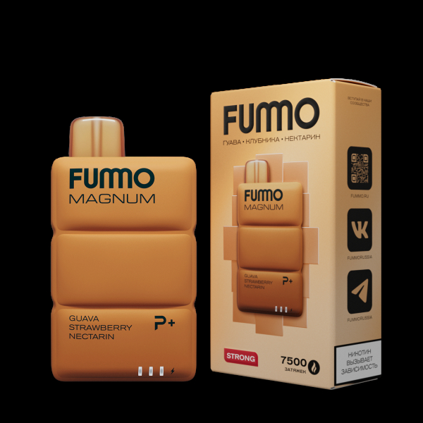 Электронка Fummo Magnum Гуава Клубника Нектарин (7500 Затяжек) в Хабаровске