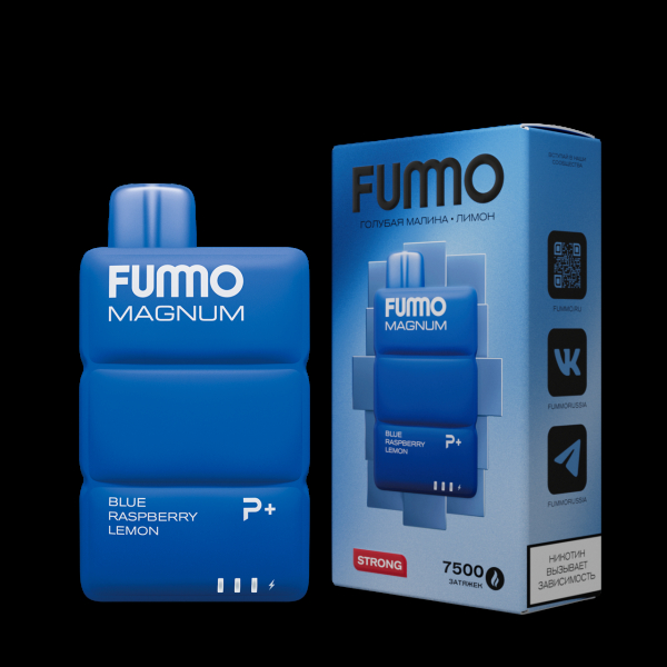 Электронка Fummo Magnum Голубая Малина Лимон (7500 Затяжек) в Хабаровске