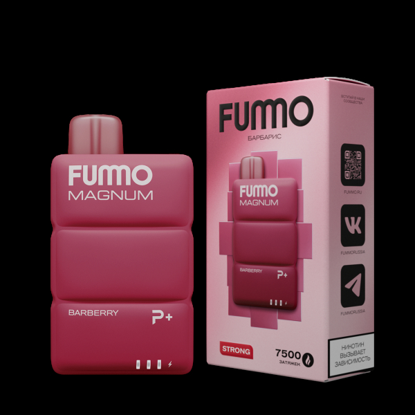 Электронка Fummo Magnum Барбарис (7500 Затяжек) в Хабаровске