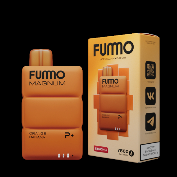 Электронка Fummo Magnum Апельсин Банан (7500 Затяжек) в Хабаровске