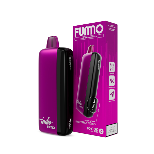 Электронка Fummo Indic Клюква Виноград (10 000 Затяжек) в Хабаровске