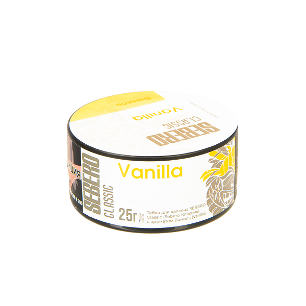 Табак Sebero Vanilla  25 грамм в Хабаровске