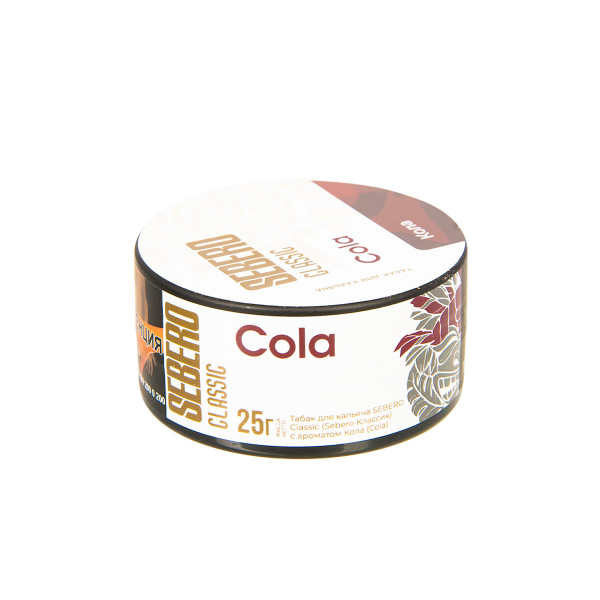 Табак Sebero Cola  25 грамм в Хабаровске