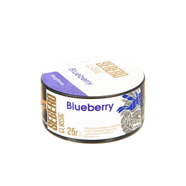 Табак Sebero Bluberry  25 грамм в Хабаровске