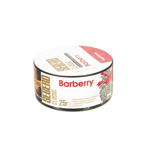 Табак Sebero Barberry  25 грамм в Хабаровске