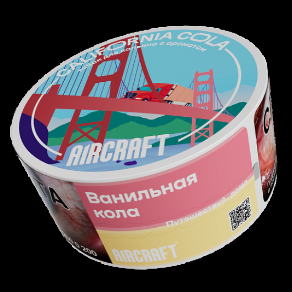 Табак Aircraft Ml Ванильная Кола  25 грамм в Хабаровске