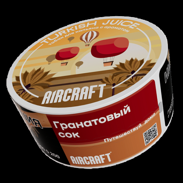 Табак Aircraft Ml Гранатовый Сок  25 грамм в Хабаровске