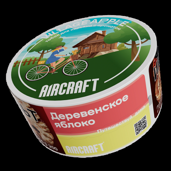 Табак Aircraft Ml Деревенское Яблоко  25 грамм в Хабаровске