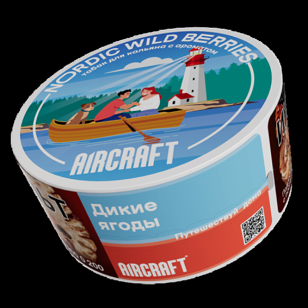 Табак Aircraft Ml Дикие Ягоды  25 грамм в Хабаровске