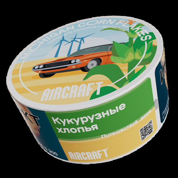 Табак Aircraft Ml Кукурузные Хлопья  25 грамм в Хабаровске