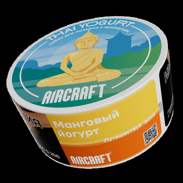 Табак Aircraft Ml Манговый Йогурт  25 грамм в Хабаровске