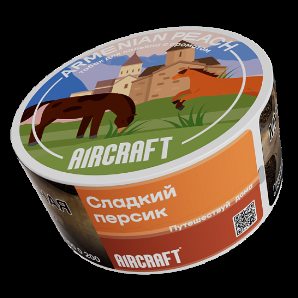 Табак Aircraft Ml Сладкий Персик  25 грамм в Хабаровске