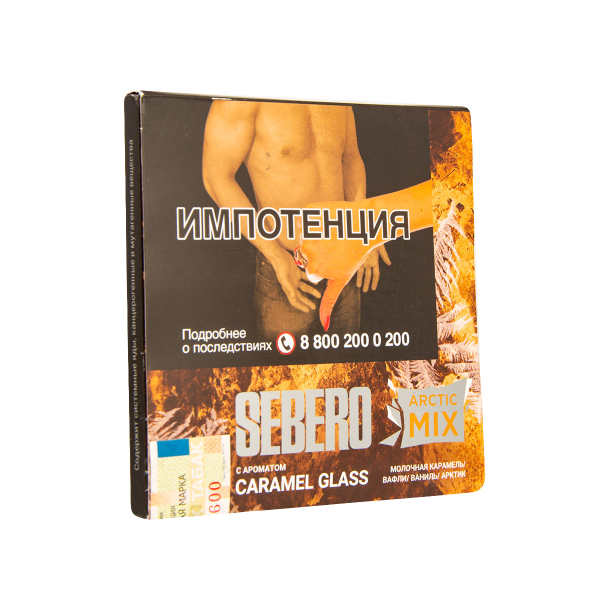 Табак Sebero Arctic Mix Caramel Glass  60 грамм в Хабаровске