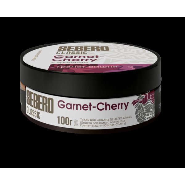 Табак Sebero Garnet Cherry  100 грамм в Хабаровске
