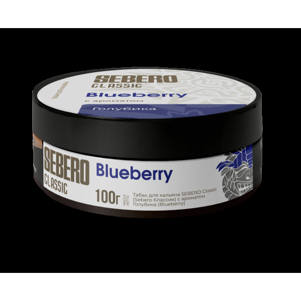Табак Sebero Blueberry  100 грамм в Хабаровске