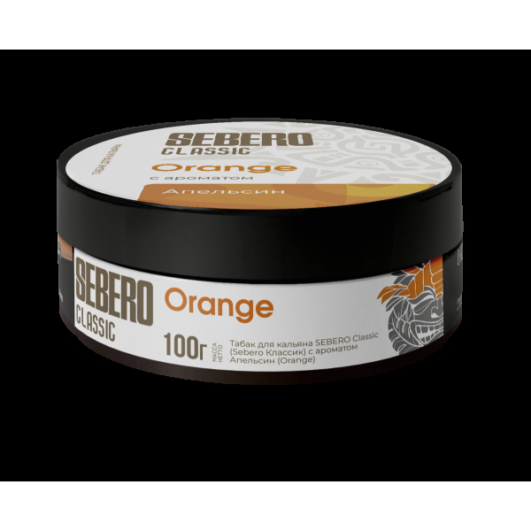 Табак Sebero Orange  100 грамм в Хабаровске