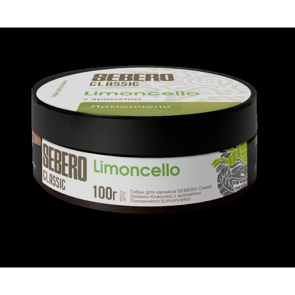 Табак Sebero Limoncello  100 грамм в Хабаровске