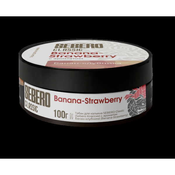 Табак Sebero Banana Strawberry  100 грамм в Хабаровске