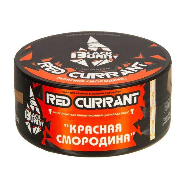 Табак Burn Black Red Currant  100 грамм в Хабаровске