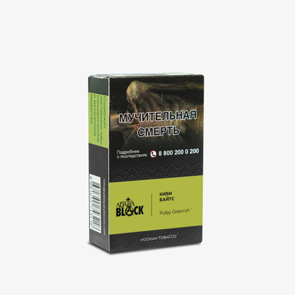Табак Adalya Black Pulpy Green'ch Киви Байтс (Киви)  Aтп 20 грамм в Хабаровске