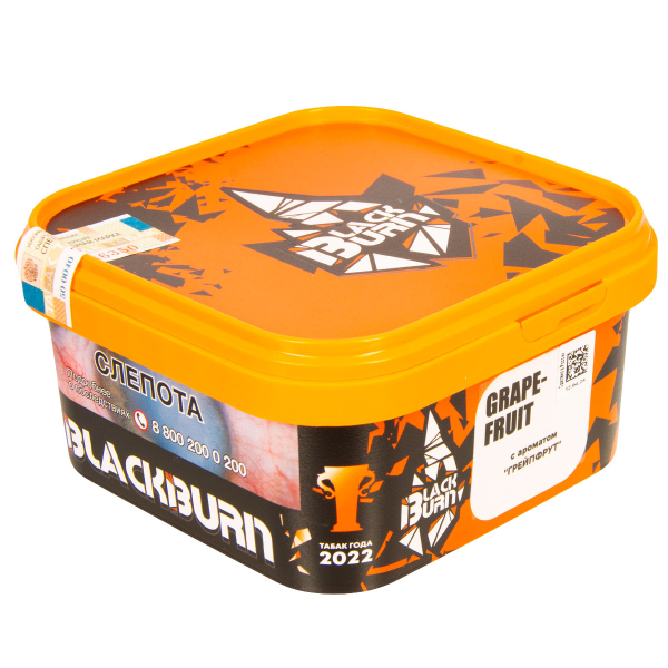Табак Burn Black Grapefruit  200 грамм в Хабаровске