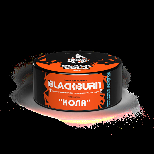 Табак Burn Black Blackcola  25 грамм в Хабаровске