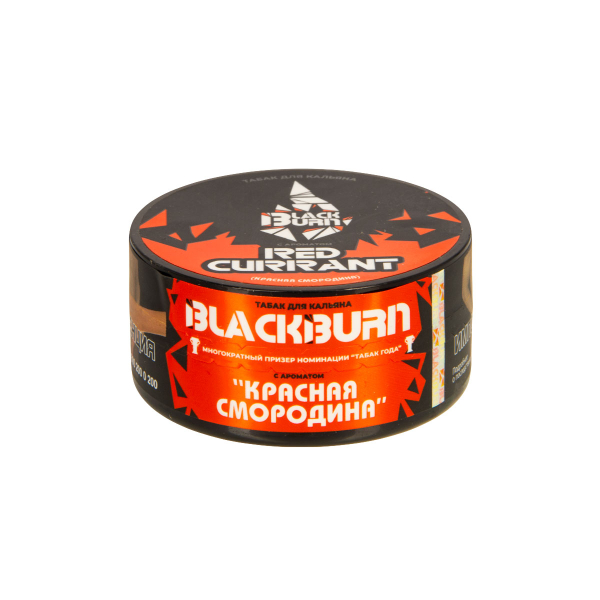 Табак Burn Black Red Curant  25 грамм в Хабаровске